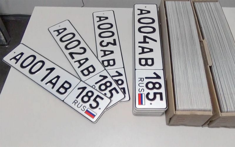 Автомобильные коды в регионах России: что изменилось