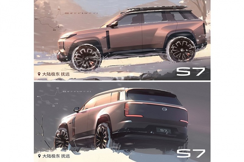 Кроссовер GAC Trumpchi S7 готовится к дебюту в новом стиле: официальные изображения
