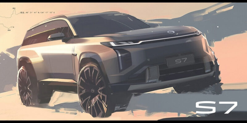 GAC готовит к премьере кроссовер Trumpchi S7 в новом стиле: официальные изображения