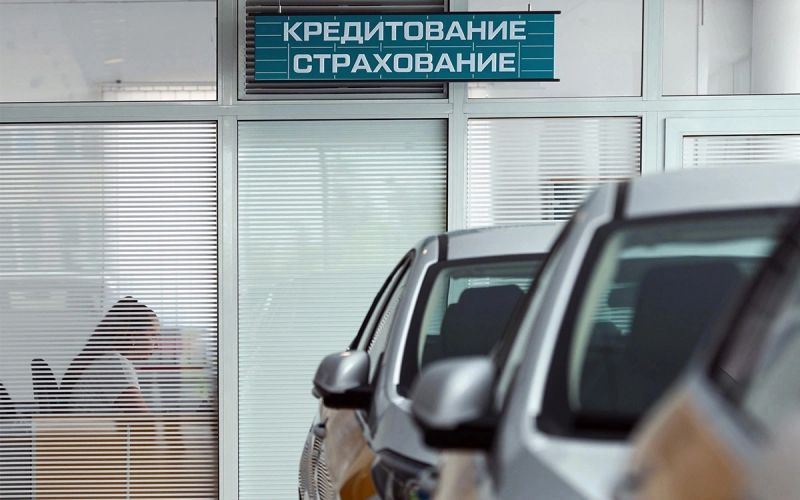 Как купить новую машину с большой скидкой. 6 проверенных методов