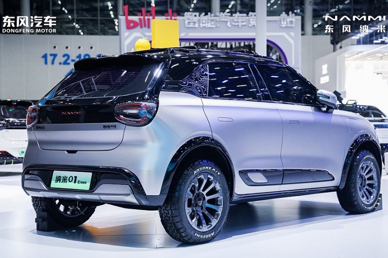 Стильный и экономичный хэтчбек South America 01 от Dongfeng трансформируется в кроссовер