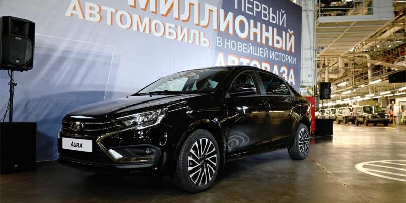 АвтоВАЗ выпустил 1 млн автомобилей после ухода Renault