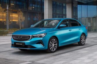 Geely покажет седан Emgrand на альтернативном топливе. Это не электрокар