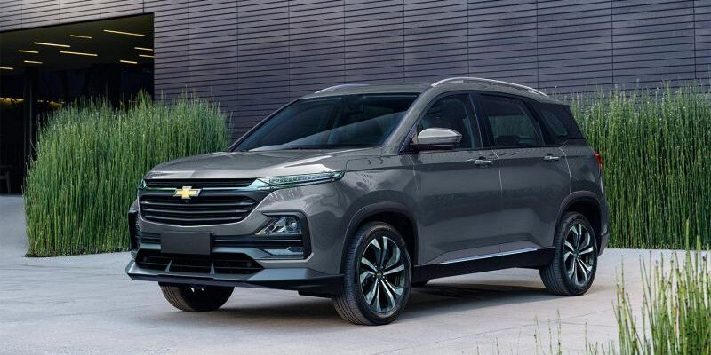 В Россию прибыл новый кроссовер Chevrolet Captiva. Он дешевле ₽3 млн