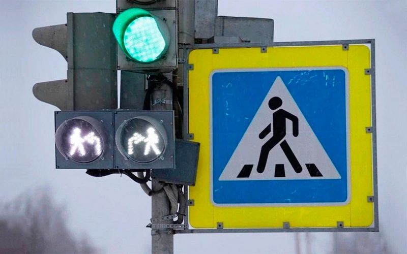 Билет 2, вопрос 6 ПДД