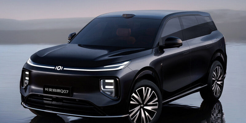 Changan готовится запустить в продажу новый кроссовер Qiyuan Q07