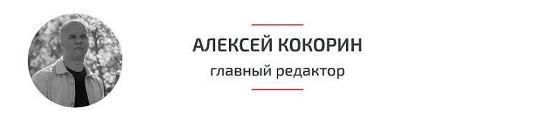 Редактор Колеса.ру считает, что крупные автомобильные дебюты состоятся в 2024 году