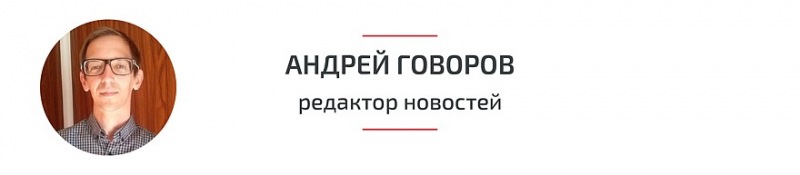 Редактор Колеса.ру считает, что крупные автомобильные дебюты состоятся в 2024 году
