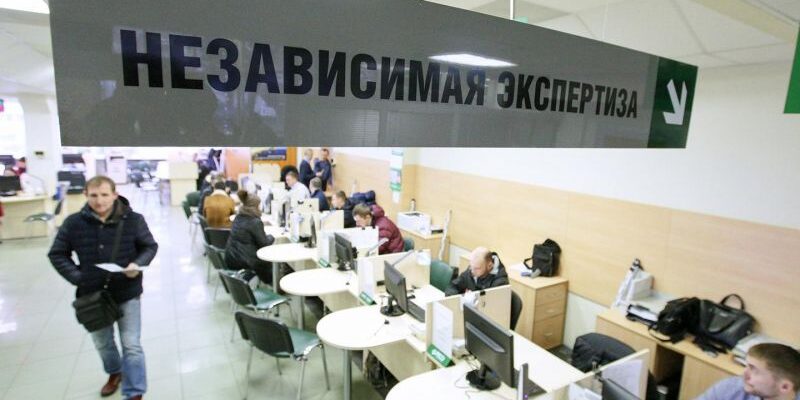 Хитрости, помогающие страховщикам не возмещать убытки по ОСАГО. Топ-3