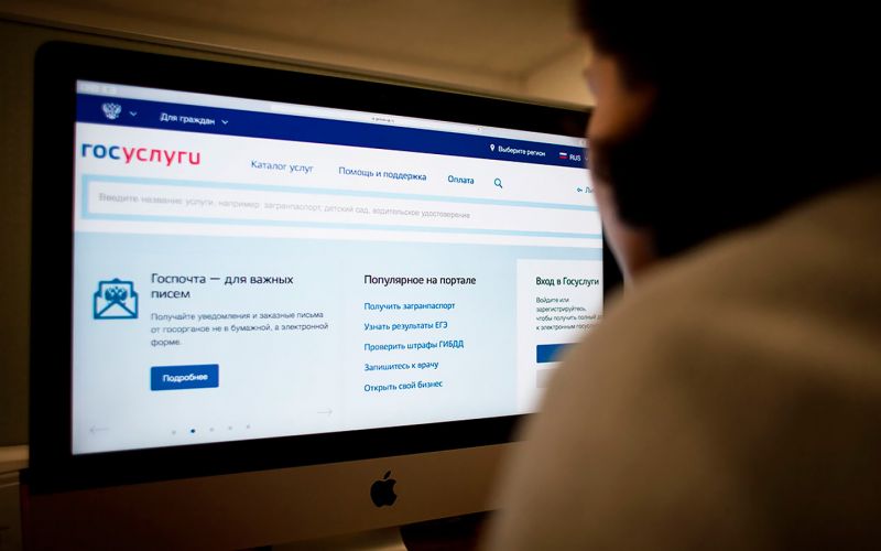 Как поставить машину на учет в ГИБДД в 2025 году: изменения и нюансы
