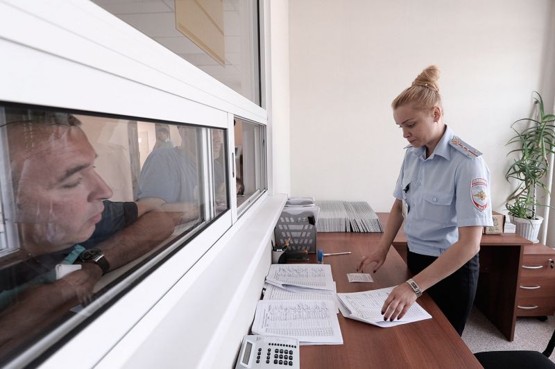 Как снять машину с учета: подробная инструкция