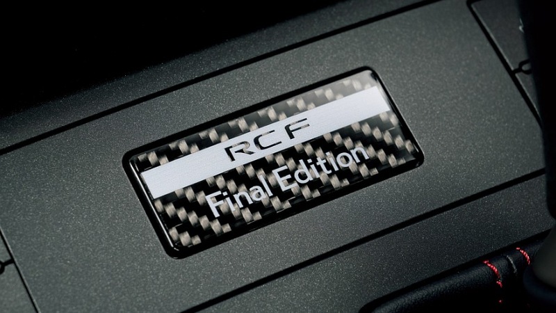 Lexus прощается с RC Coupe и RC F, производство завершится осенью