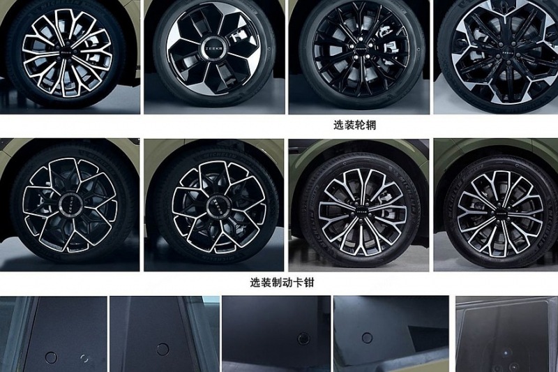 Geely Zeekr 007GT универсал: новые фото и подробности