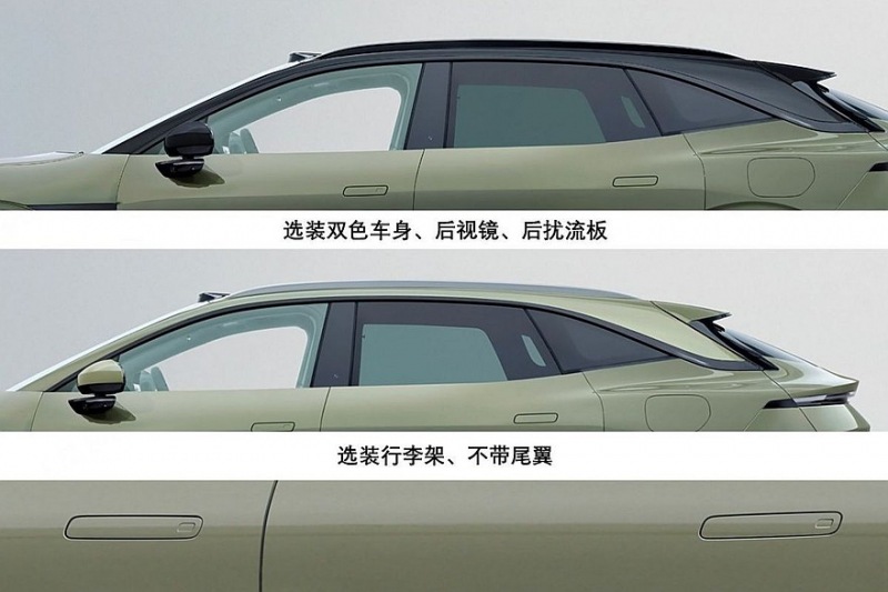 Geely Zeekr 007GT универсал: новые фото и подробности