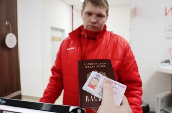 Замена водительского удостоверения в 2025: советы, лайфхаки, подсказки