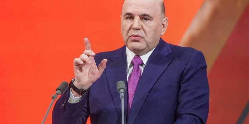 1,5 года. Мишустин запустил строительство автомоста между Россией и КНДР