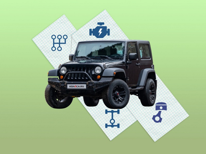 Подержанный Jeep Wrangler 3-го поколения JK: шасси как у строительной модели, отказы двигателя — обычное дело
