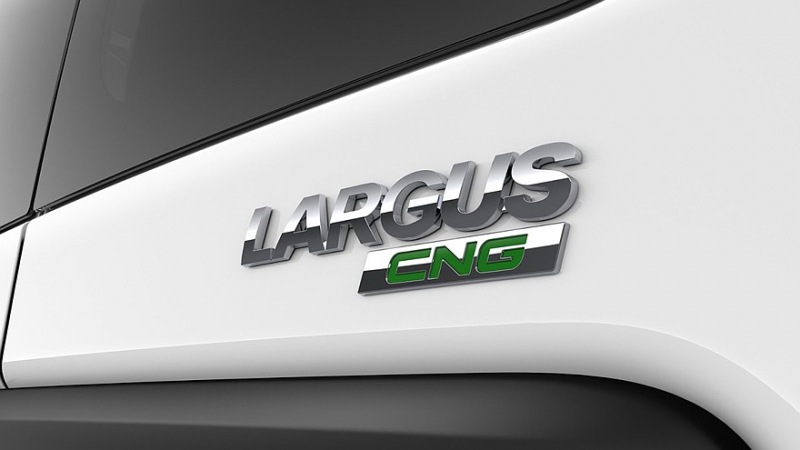 Largus CNG возвращается в линейку Lada, объявлены цены