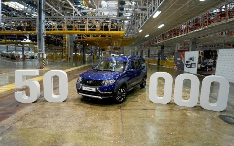 50 000 экземпляров. АвтоВАЗ выпускает юбилейную версию Lada Largus