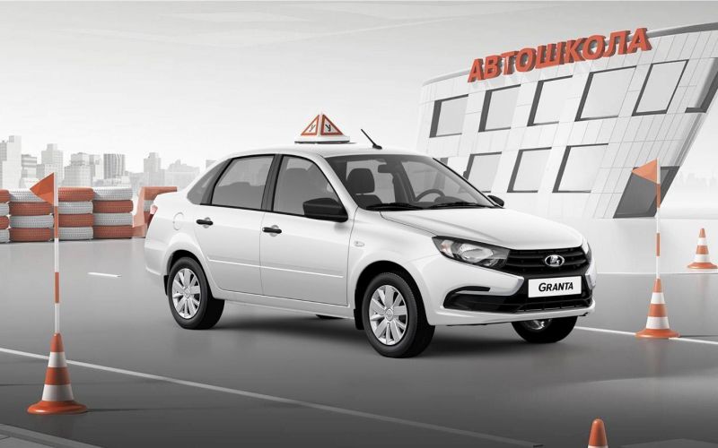 АвтоВАЗ объявил цену на Lada Granta для новичков