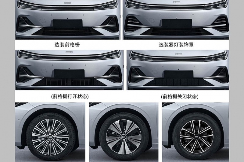 Большой седан Geely Galaxy A7 представлен раньше срока