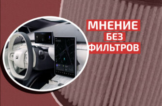 Деградация как прогресс: автомобили станут хуже, но это хорошо