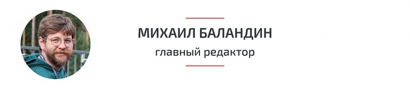 Проблема не в стоимости: почему платные дороги не для всех