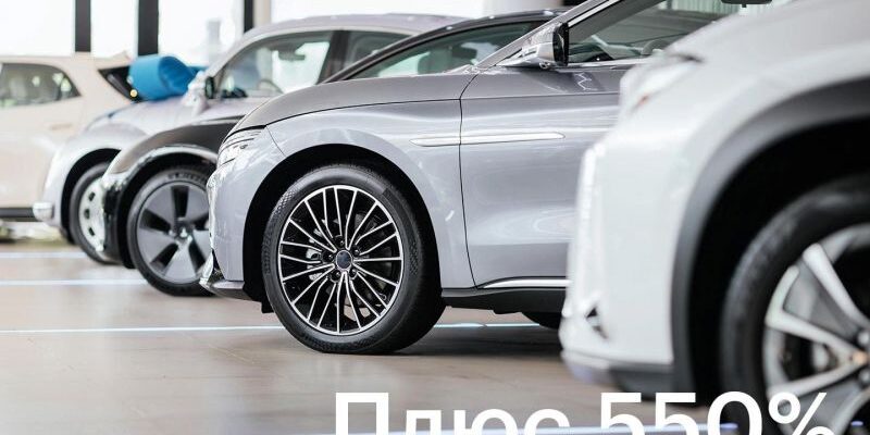 Импорт подержанных автомобилей из КНР вырос на 550%. Топ-10 марок