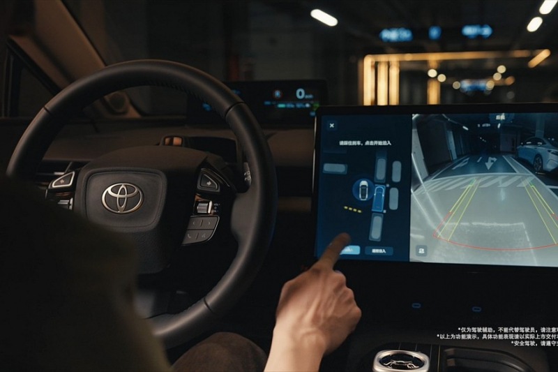 кроссовер Toyota bZ5 в стиле купе официально сошел с конвейера