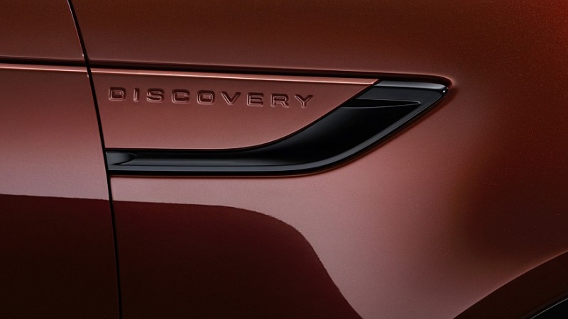 Land Rover Discovery отмечает свой юбилей выпуском двух специальных моделей