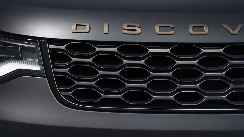 Land Rover Discovery отмечает свой юбилей выпуском двух специальных моделей