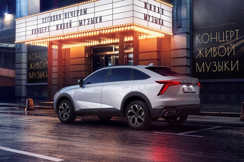 Новое купе Haval F7x представлено в России: топовый двигатель и полный привод