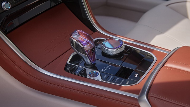 Роскошный трехдверный универсал BMW Concept Speedtop будет представлен в скромной версии