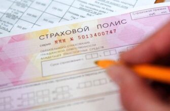 Штрафы с камер за отсутствие ОСАГО скажутся на стоимости полисов. Причины