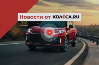 Toyota может спасти Nissan, новая Toyota RAV4 и Nissan Micra из Renault 5