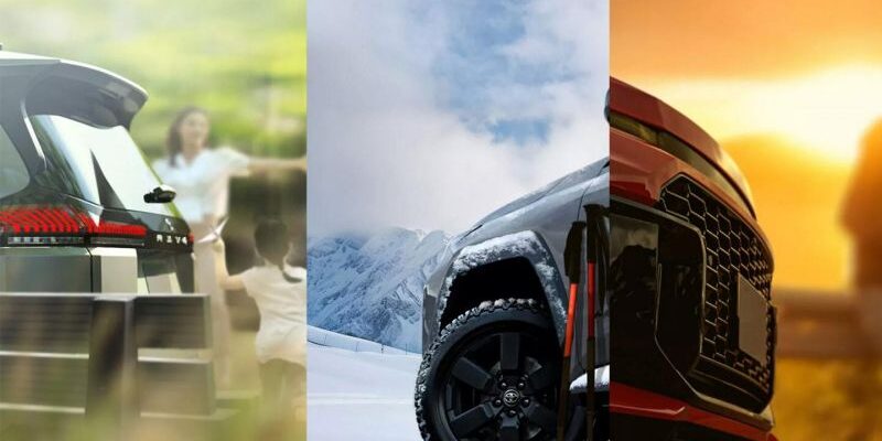 Toyota показала новый RAV4. Кроссовер понравился не всем