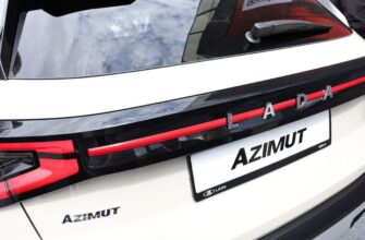 АвтоВАЗ опроверг отказ зарегистрировать название Lada Azimut