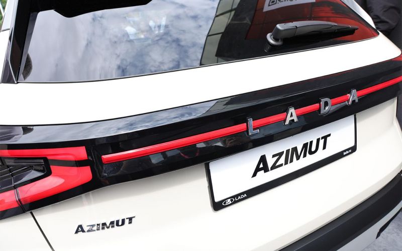«АвтоВАЗ» опроверг отказ в регистрации названия Lada Azimut