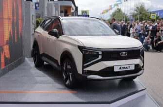Цена Lada Azimut, новые платные парковки и уголовка за ДТП. Итоги недели