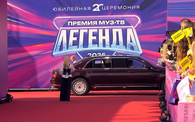 Филипп Киркоров обменял российский роскошный автомобиль Aurus Senat. Изображение