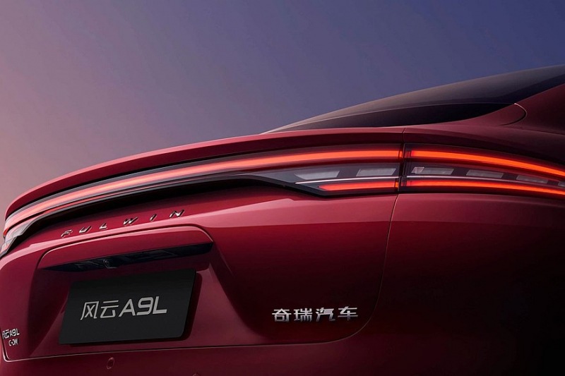 Флагманский седан Chery Fengyun A9L уже доступен для заказа: богатая комплектация, полный привод