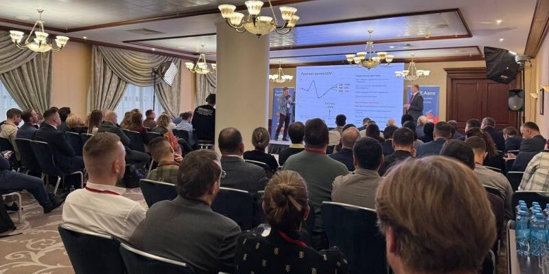 ИИ и хитрости продаж. Все о секретах авторынка на «MarketAuto — 2025»