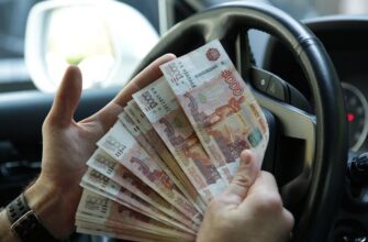 Какие пошлины для автовладельцев вырастут с сентября. Подробности