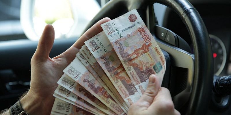 Какие пошлины для автовладельцев вырастут с сентября. Подробности