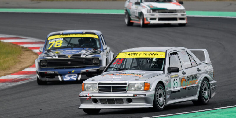 Московское ретро: на Moscow Raceway состоялся этап Classic Touring