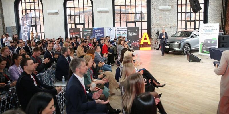 На MarketAuto-2025 пройдет уникальный конкурс кейсов в автобизнесе