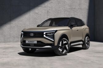 Названы технические показатели Lada Azimut. Их еще нигде не разглашали