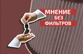 Нужны ли нам дилеры и почему они панически боятся онлайн-продаж