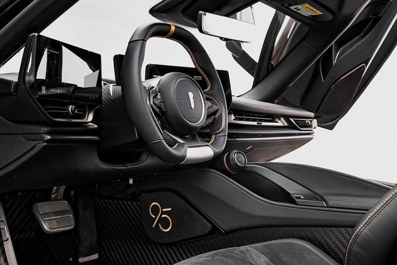 Pininfarina представляет специальную версию гиперкара Battista от Novantacinque, производство которого прекращено