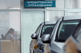 Рынок автокредитов в России за год упал почти в полтора раза